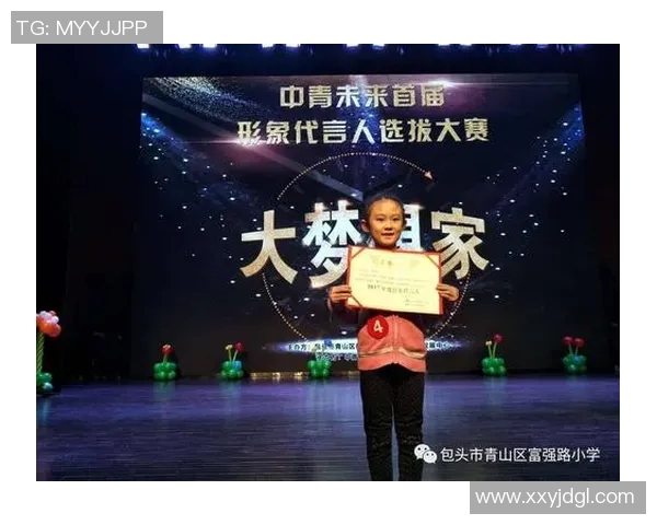 刘铮的奋斗与坚持：从篮球场到人生舞台的精彩旅程